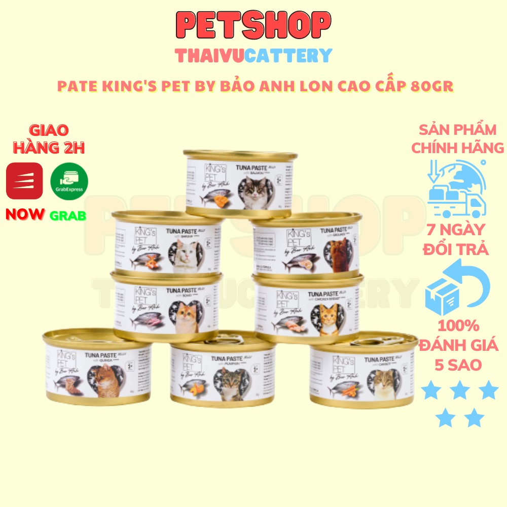 Pate cho mèo KING'S PET By Bảo Anh Lon Cao Cấp 80gr 8 vị