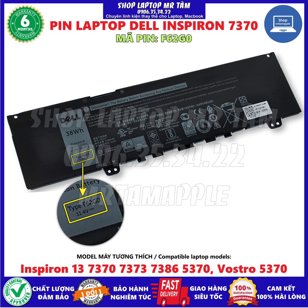 PIN LAPTOP DELL INSPIRON 7370 38Wh (ZIN) - Inspiron 13 7370 7373 7386 5370, Vostro 5370, RPJC3 0RPJC3 F62G0 39DY5