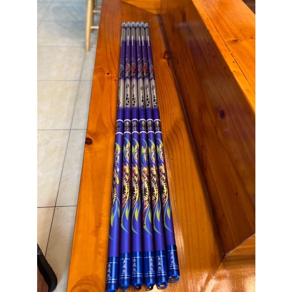 Cần câu tay Bạch Tử Dân độ cứng 12H thương hiệu Zhan Qing