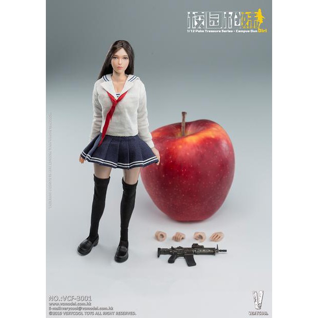 Mô hình chính hãng Verycool: Campus Gun Girl