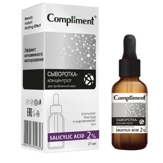 Serum Compliment 2% BHA làm sạch sâu, giảm mụn, kiềm dầu, giúp thu nhỏ lỗ chân lông, hồi phục da, 27ml