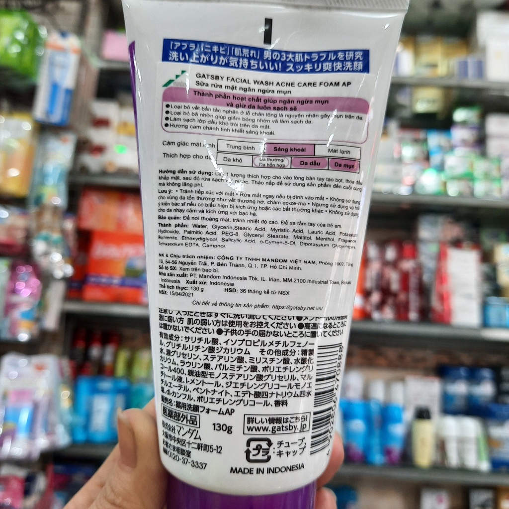 Sữa Rửa Mặt Gatsby Facial Wash(Ngăn NGừa Mụn) Tím 130g Nhật Bản