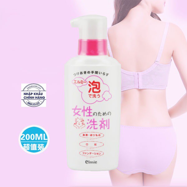 Nước giặt đồ lót và tẩy các vết bẩn siêu mạnh KOSE 200ml chiết xuất từ thiên nhiên