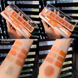 PHẤN MẮT KISS BEAUTY SOFT EYE SHADOW 🍑