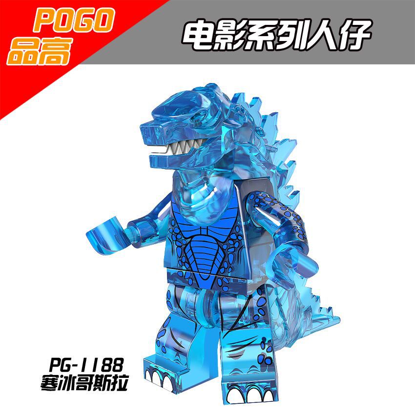Mô Hình Khủng Long Godzilla Đồ Chơi Cho Bé