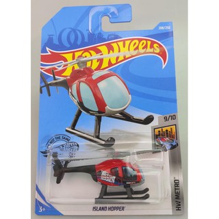 Xe mô hình Hot Wheels Island Hopper FYC66