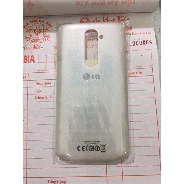 nắp lưng LG optimus G2/F320