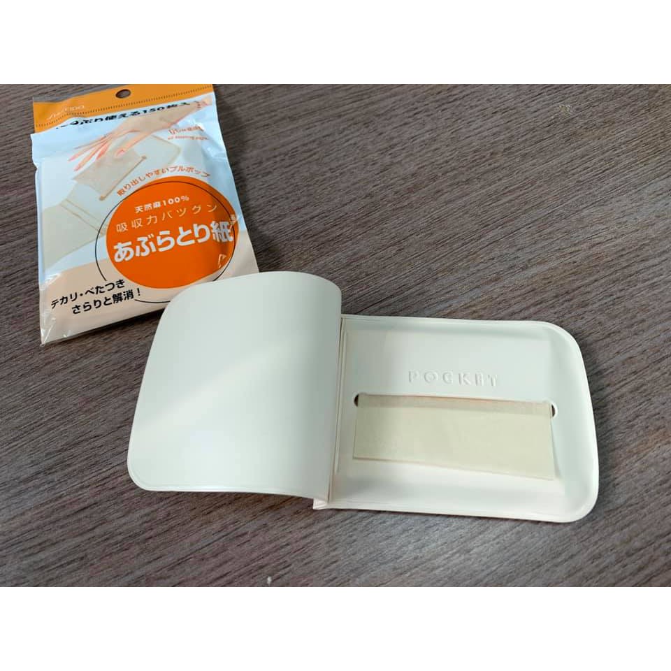 Giấy thấm dầu Shiseido Oil Oil Blotting Paper 150 miếng