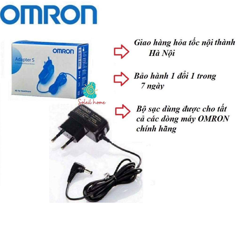 Omron, Bộ dây sạc Adapter ngồn điện cho máy đo huyết áp Omron [Lỗi đổi mới trong 7 ngày] - Soleil Home