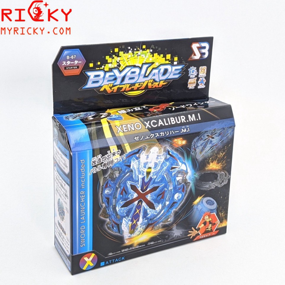 ()Bộ con quay vô cực beyblade Brust - Vòng xoáy thần tốc