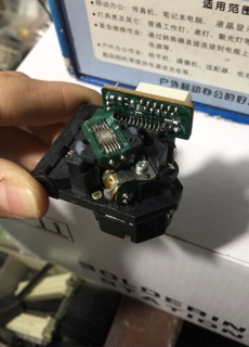 Mắt đầu đĩa CD - KSS 240A