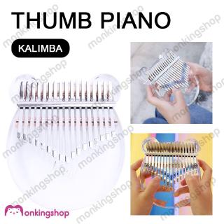 [2020] Kimi17 key acrylic transparent thumb piano with tuner hammering performance bar storage box manual keyboard instrument MKS