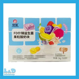 Viên Sữa Chua Trái Cây Sấy Khô 54gr