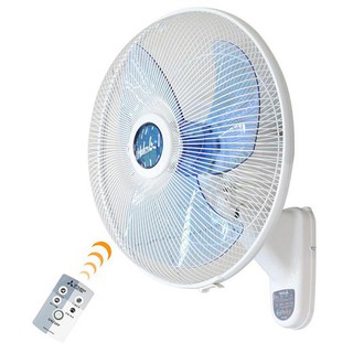 Khiển quạt Mitsubishi loại tốt (Đã có pin).