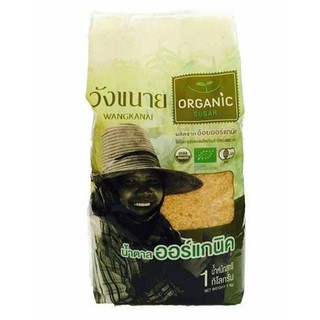 Đường Mía Thái Lan Hữu Cơ Organic Wangkanai Túi 1kg Date Xa