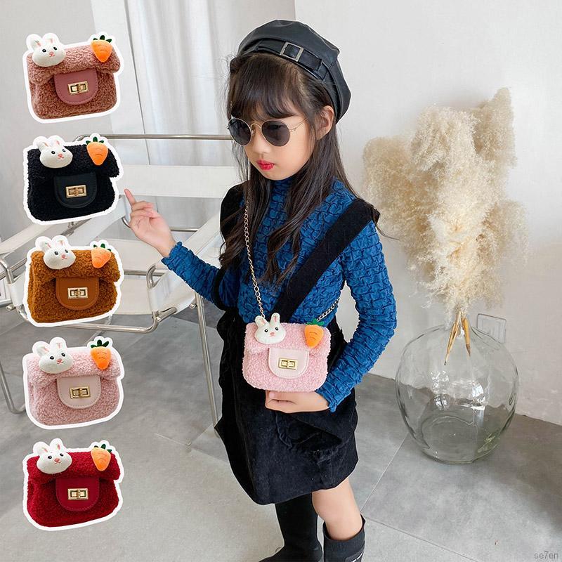 Se7en Cute Rabbit Decorative Shoulder Bag Fashion Girl Crossbody Bag For 1-4Y