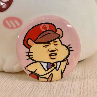Huy hiệu meme Koma