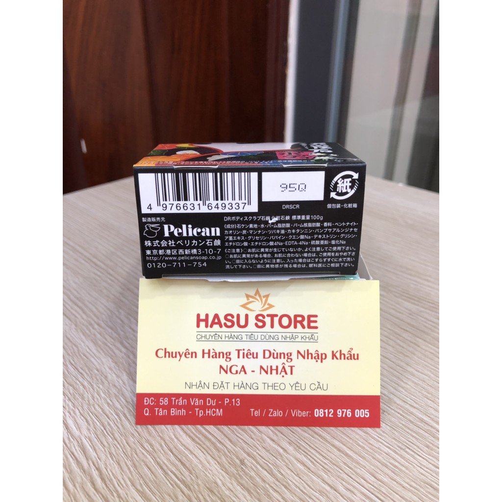 XÀ PHÒNG GIẢM THÂM NÁCH PELICAN Nhật Bản | BigBuy360 - bigbuy360.vn