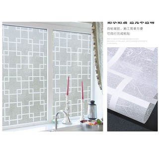 Combo 5m giấy dán kính ô vuông trắng