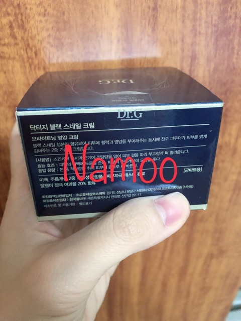 🌟AUTH Kem Ốc Sên DR.G Black Snail Cream 50ml