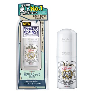 Lăn khử mùi đá khoáng Soft Stone 20g (hiệu quả gấp 2 lần)