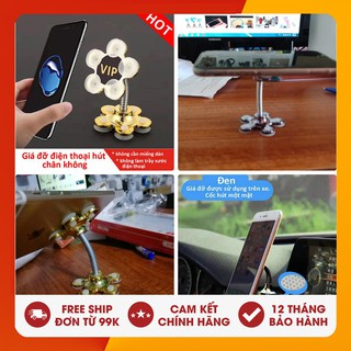 Giá Đỡ Điện Thoại Vip - Để Bàn Xem Phim Hình Bông Hoa Vip - Hút Vip 2 Mặt - FreeShip