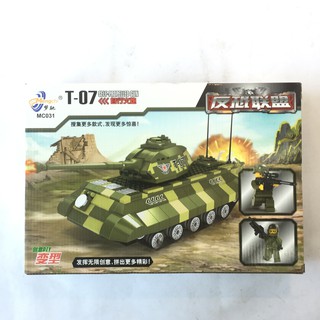 bộ lego xe tăng cho bé lắp ráp