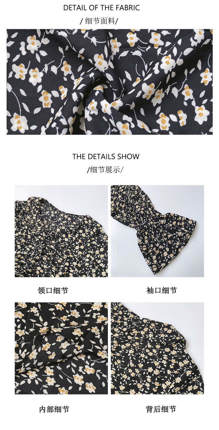 Chân Váy Hoa Thiết Kế Thanh Lịch Thời Trang Xuân Thu Cho Nữ | BigBuy360 - bigbuy360.vn