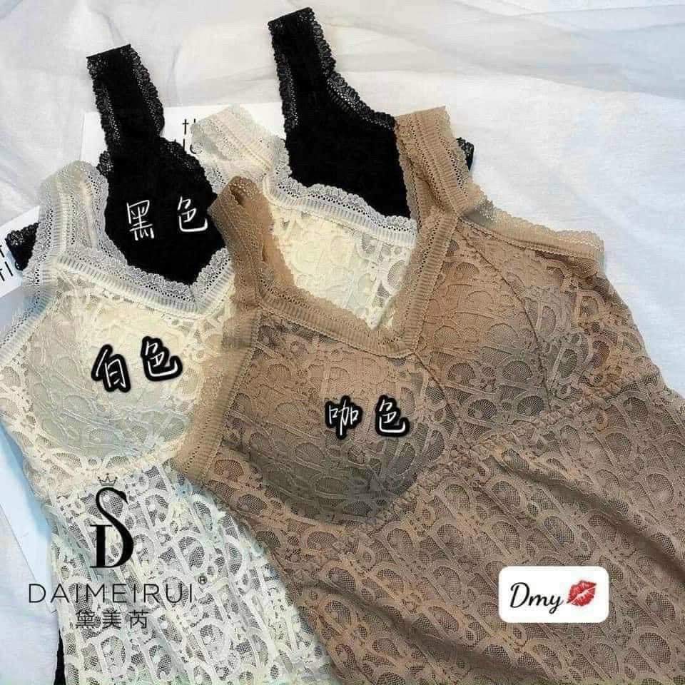 Áo bra ren dáng dài cao cấp phối đồ siêu xinh - MẪU HOT NHẤT NĂM 2022