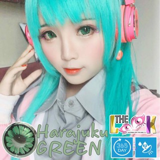 LENS COSPLAY - CONTACT LENS MÀU GREEN -XANH LÁ - TO TRÒN - 0 ĐỘ