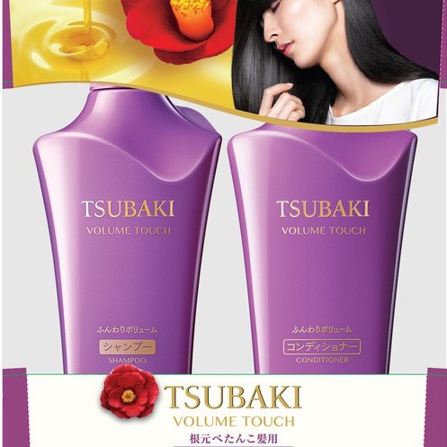 Dầu Gội Và Dầu Xả Ngăn Rụng Tóc Shiseido Tsubaki Volume Touch Shampoo & Conditioner