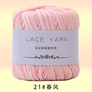 Cuộn Len Đan Sợi To Đan Móc Thủ Công