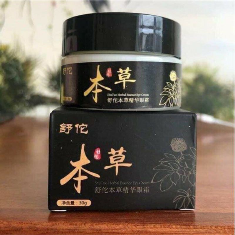 Kem Mụn Thịt Quanh Mắt | BigBuy360 - bigbuy360.vn