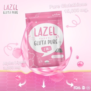 Image of LAZEL GLUTA PURE 2in1 by SKINEST