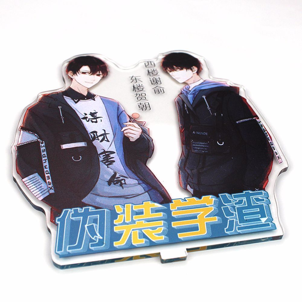 Mô hình nhân vật Slag Wei Zhuang Xue Zha 16cm từ acrylic có giá đỡ trưng bày