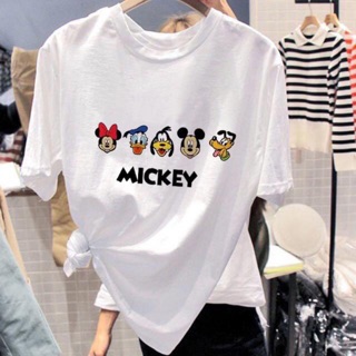 Áo thun giấy màu trắng mẫu mới 2020