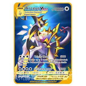 Thẻ Bài Pokemon 10000HP Arceus Vmax YU GI OH Bằng Sắt Mạ Vàng Lấp Lánh Làm Quà Tặng Sinh Nhật Cho Bé v5Ii HAS5