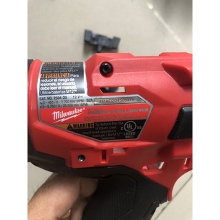 bộ võ milwaukee 2504-20