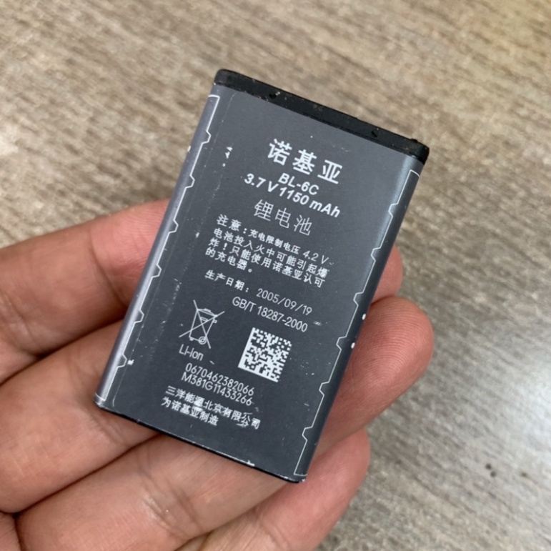 Pin điện thoại cổ Nokia BL-6C dùng cho N-Gage QD Nokia E70 … Zin, xịn đã qua sử dụng còn chất lượng. ZIPOKA.