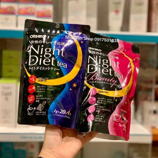 Trà giảm cân ban đêm Night Diet Tea Nhật Bản