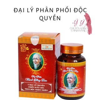 [CHÍNH HÃNG] Bột mặt nạ Bạch Hồng Đơn