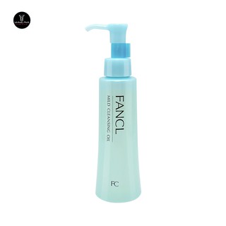 [Hàng mới về] Dầu tẩy trang dịu nhẹ FANCL 120ML