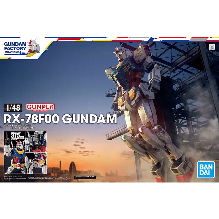 Mô hình P-Bandai Mega Size 1/48 RX 78 F00 Gundam (Yokohama Limited Ver.) - Chính hãng Bandai Nhật Bản