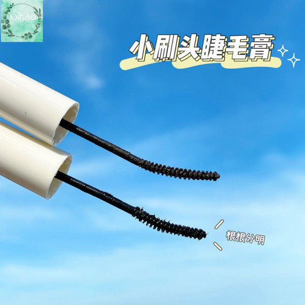 [Hàng mới về] Mascara Màu Đen Chuốt Mi Kháng Nước Chống Nhòe Màu | BigBuy360 - bigbuy360.vn