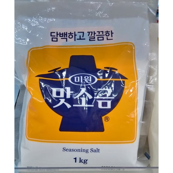 MUỐI NGỌT GIA VỊ HÀN QUỐC 1KG - 맛소금