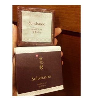 Xà phòng thảo dược Sulwhasoo Herbal Soap