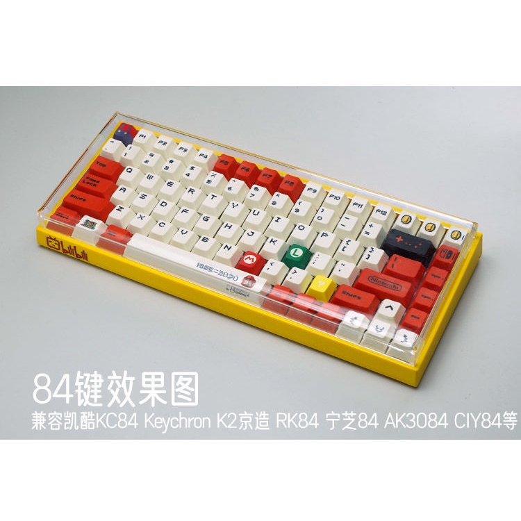 Miếng Dán Bảo Vệ Bàn Phím Cơ 68 87-Key Logitech NJ80 Amilo 98.