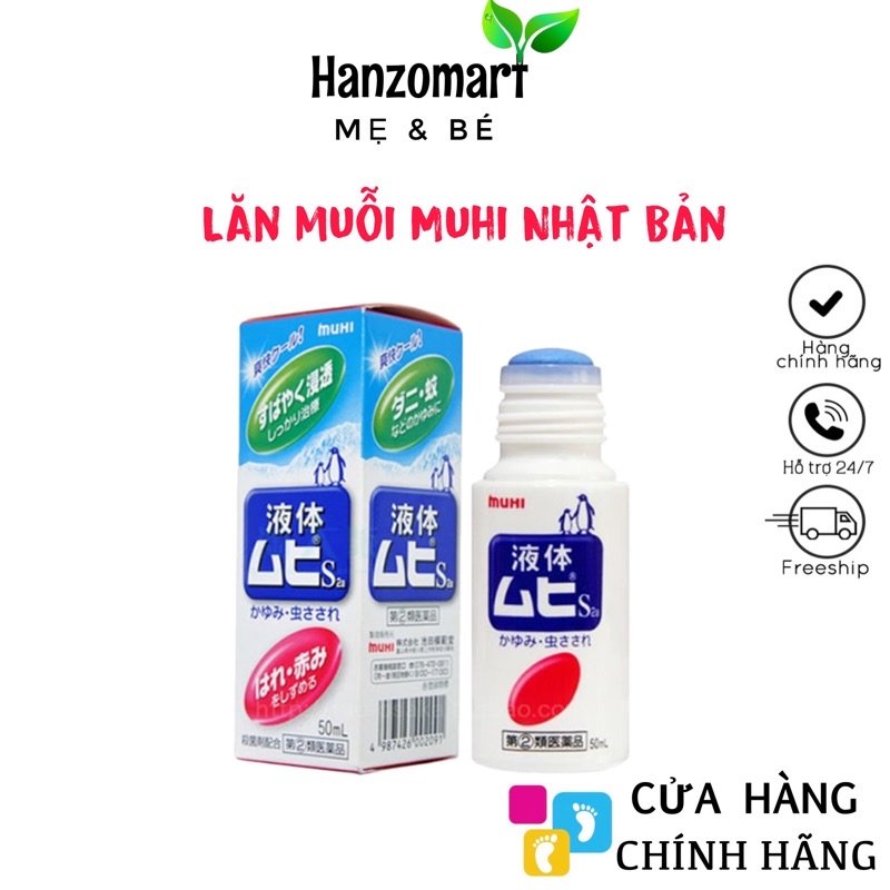 Bôi muỗi dạng lăn Muhi ngăn ngừa muỗi đốt và côn trùng cắn 50ml nội địa Nhật Bản