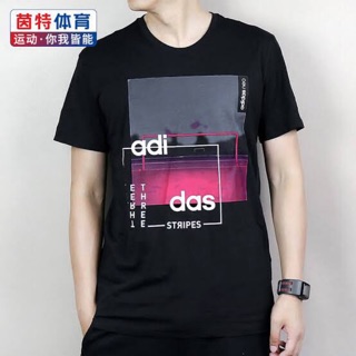 [HÌNH CHỤP THẬT] ÁO PHÔNG COTTON DAS FORM UNISEX