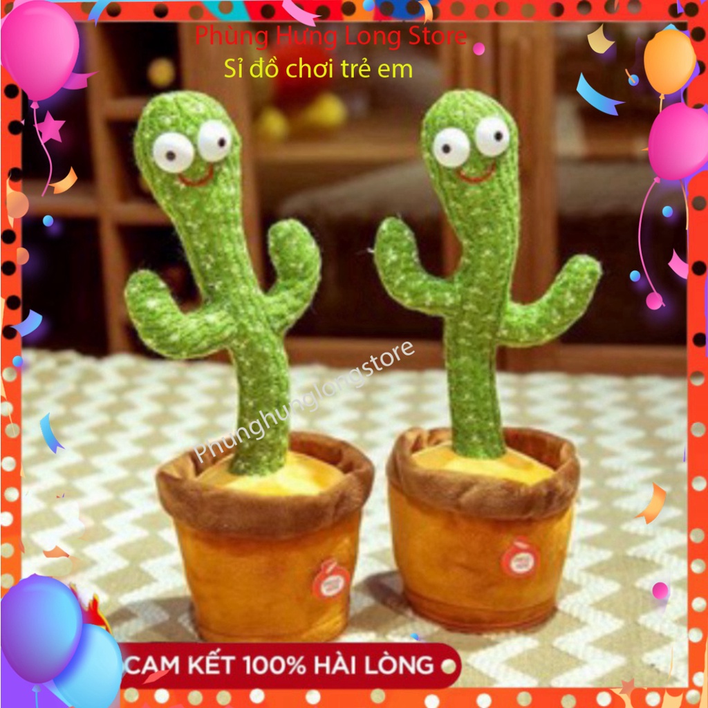 Cây xương rồng nhảy múa vui nhộn phát 120 bài hát nhạc - nhại được giọng nói - hot tiktok